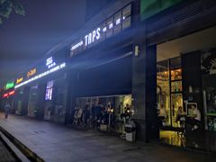 -TAPS精酿啤酒屋