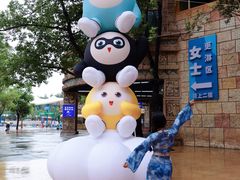 -武汉玛雅海滩水公园