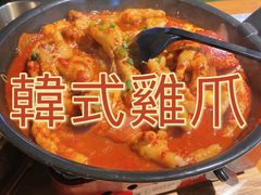 人气爆款鸡爪-HOTISLAND海鸡岛(宝业路店)