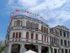 -海口骑楼老街历史文化街区