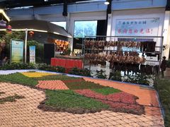-森谷美食公园(杨行店)