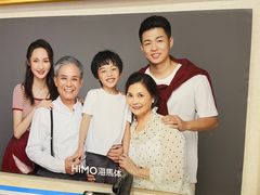 -海马体照相馆(厦门SM城市广场店)