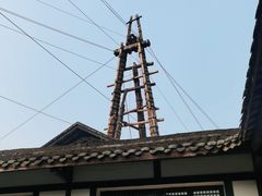 -燊海井
