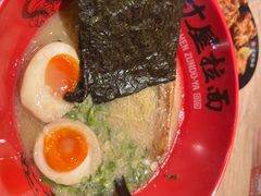 -寸屋拉面(凯德晶萃店)