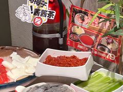 -大龙燚火锅(天安云谷店)