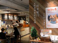 -时光花园(白鹭洲店)