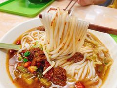 牛腩米粉-卓雅桂林米粉
