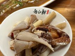 -舟小鲜·舟山小渔村(凤城四路中登广场店)