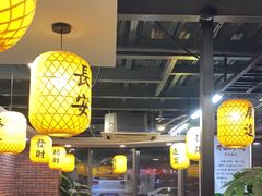 -长安后宰门水盆羊肉(新都心店)