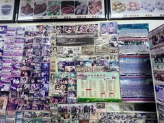 -小雨点糖水店(中兴街分店)