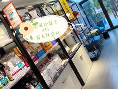 -宠小格时尚宠物生活馆(唐镇店)