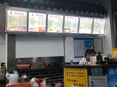 -西安手工软面(浦东南路店)