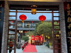 -顺德了能馆(虎门店)