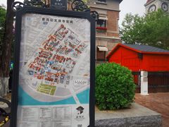 -天津意大利风情旅游区