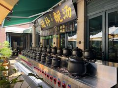 -熙楼(翠湖店)