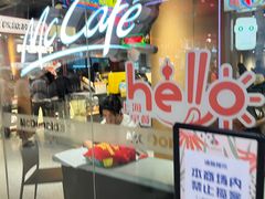 -麦当劳(中山公园龙之梦店)