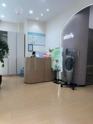 -skin79皮肤管理中心