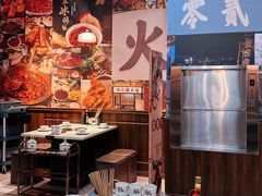 -鸿姐老火锅(花园路店)