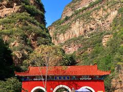 -湖洞水自然风景区