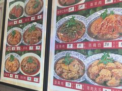 -回头客蒸碗大饭店(黄山路店)