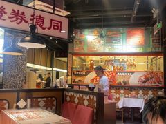 -金桔香港茶餐(宝安大厦店)