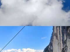 -秦岭天竺山生态文化旅游景区