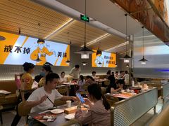-探炉·香辣豆花烤鱼(笋岗宝能环球汇店)
