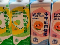 -盒马鲜生(大成店)