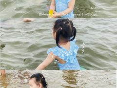 -碧海金沙