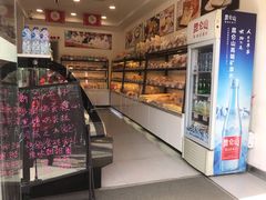 面包甜点陈列柜-静安面包房(天山店)
