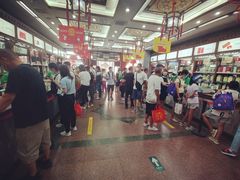 -张一元(总店)