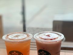 -星巴克(珠海仁恒滨海中心店)