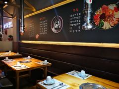 -唯成•韩国炭火烤肉 유성고기