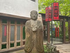 -广州兰圃