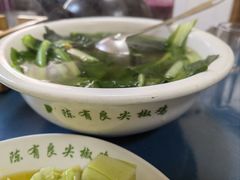 -陈有良尖椒鸡(江津总店)