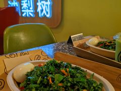 -油梨树AVOCADO TREE(嘉里中心店)