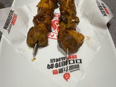 -鼎原力量东北吊炉烧烤(幸福街店)
