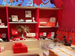-阮大兴糕团(日月光中心店)
