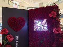 -北京清河万象汇