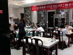 -紫光园(劲松店)