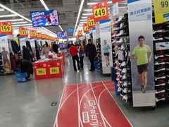 -迪卡侬(大关店)