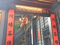 -台北101
