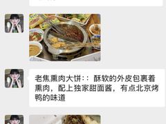 -大雁塔北广场音乐喷泉