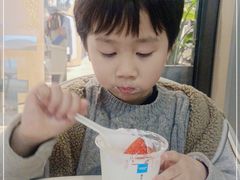 -Blueglass(港汇恒隆店)