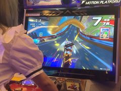 -爱玩嘉年华(江北一店)