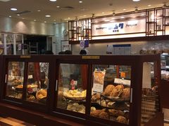 -都恩客(高岛屋百货店)