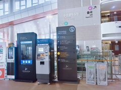 -仁川港国际客运码头