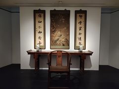 -清华大学艺术博物馆