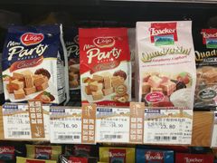 -金鹰超市(国际购物中心新街口店)