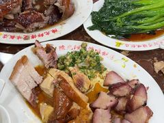 -陈光记烧腊店(罗保博士街店)